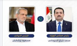 السوداني يعزي الرئيس الإيراني بضحايا حادثة بندر عباس